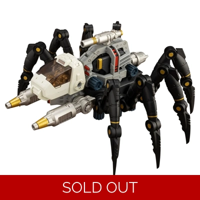 Gurantula RMZ-04: Zoids HMM 1:72 Scale Model Kit